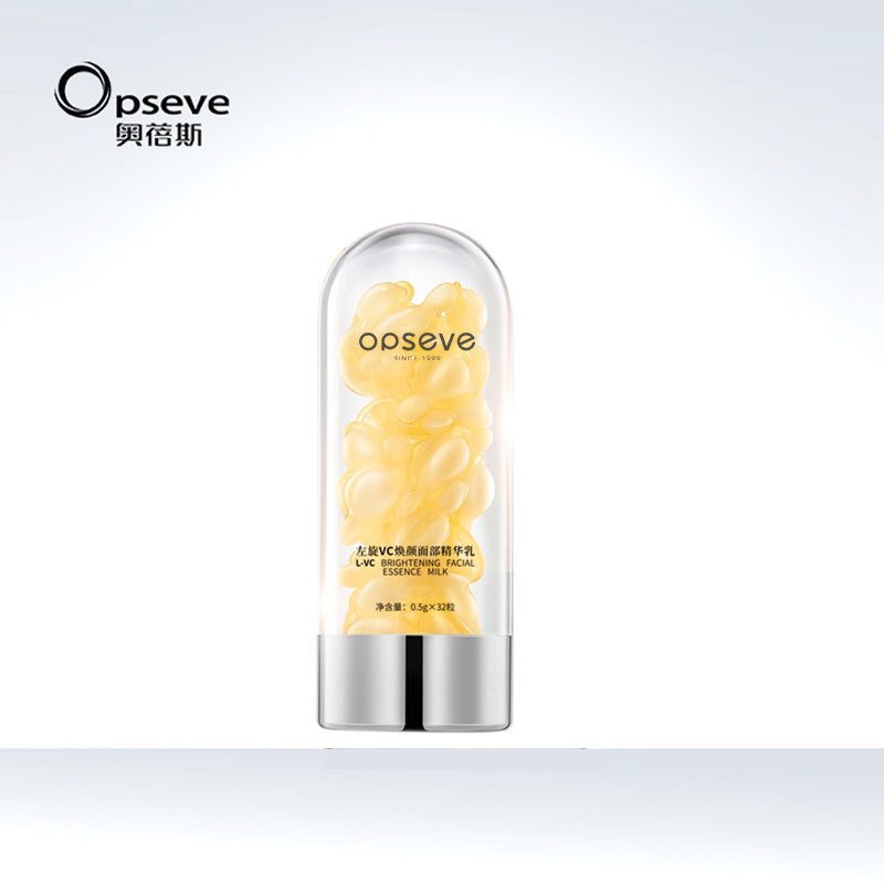 VC煥顏面部精華膠囊