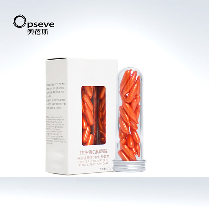 維生素C素顏霜膠囊