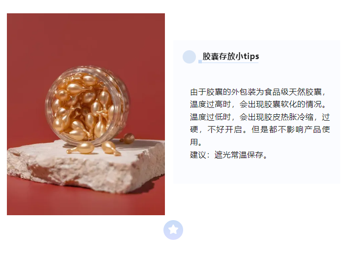 1725931136157242.png image.png