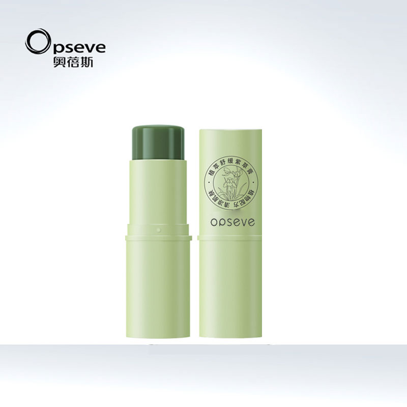 清涼潤護(hù)紫草棒