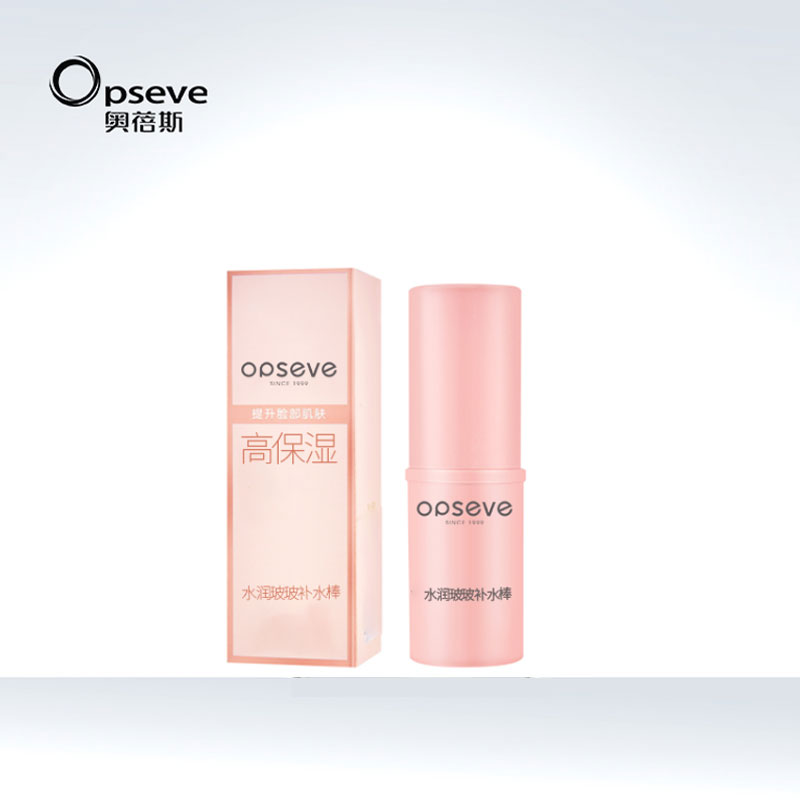 水潤玻玻補(bǔ)水棒