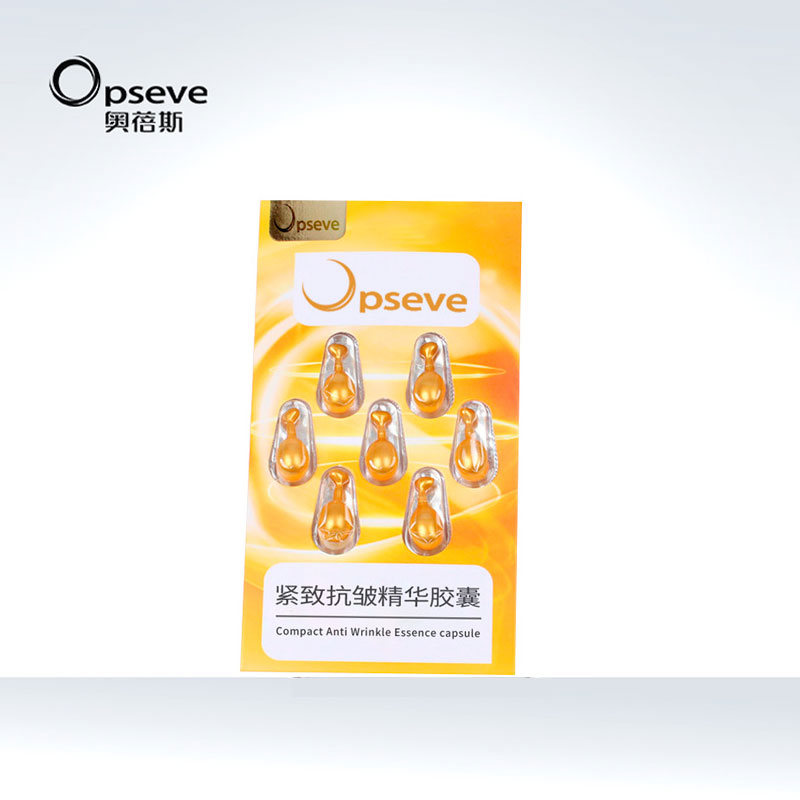 富勒烯胎盤素膠囊精華加工