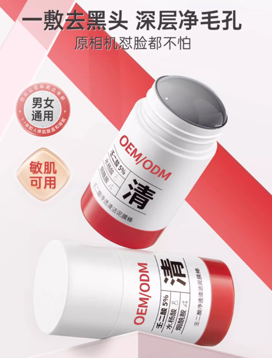 1726048230994566.png image.png