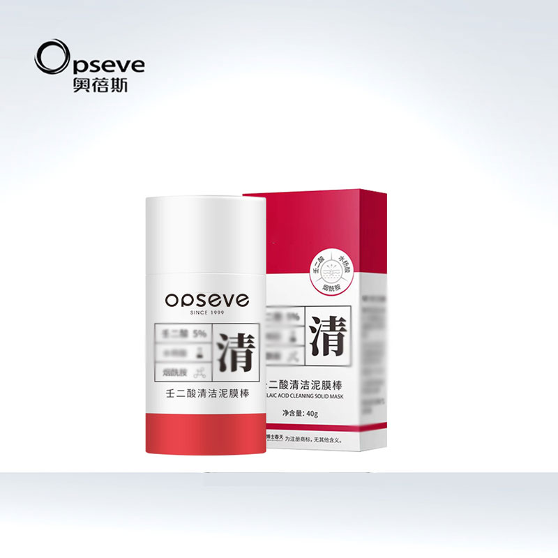 壬二酸清潔泥膜棒