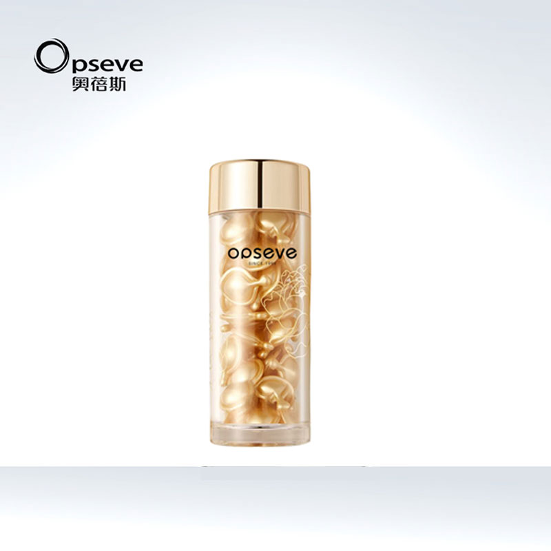 妊娠紋精華油膠囊OEM