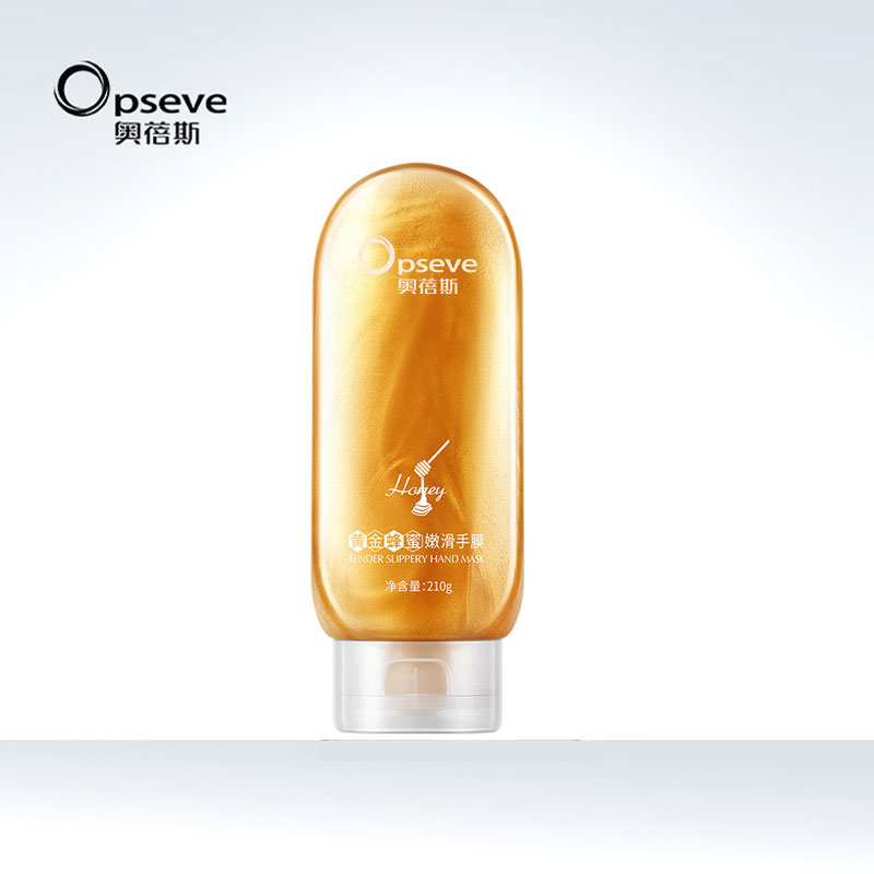 黃金蜂蜜嫩滑手膜