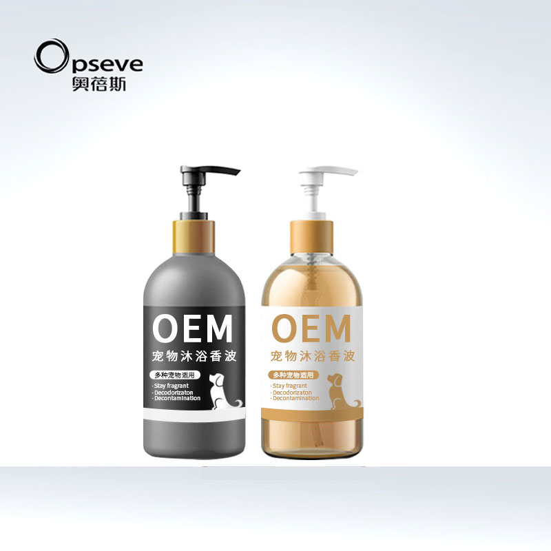 寵物沐浴香波