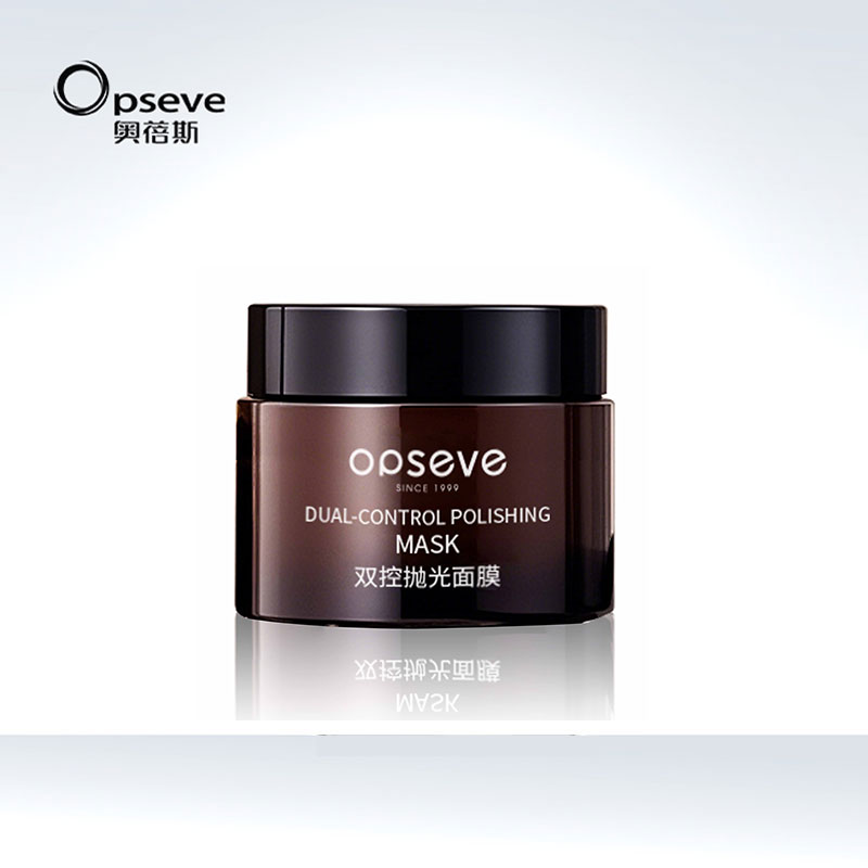 雙控拋光面膜OEM定制加工