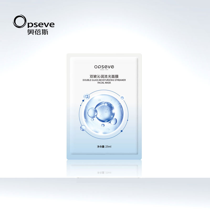 雙玻沁潤流光面膜OEM定制加工