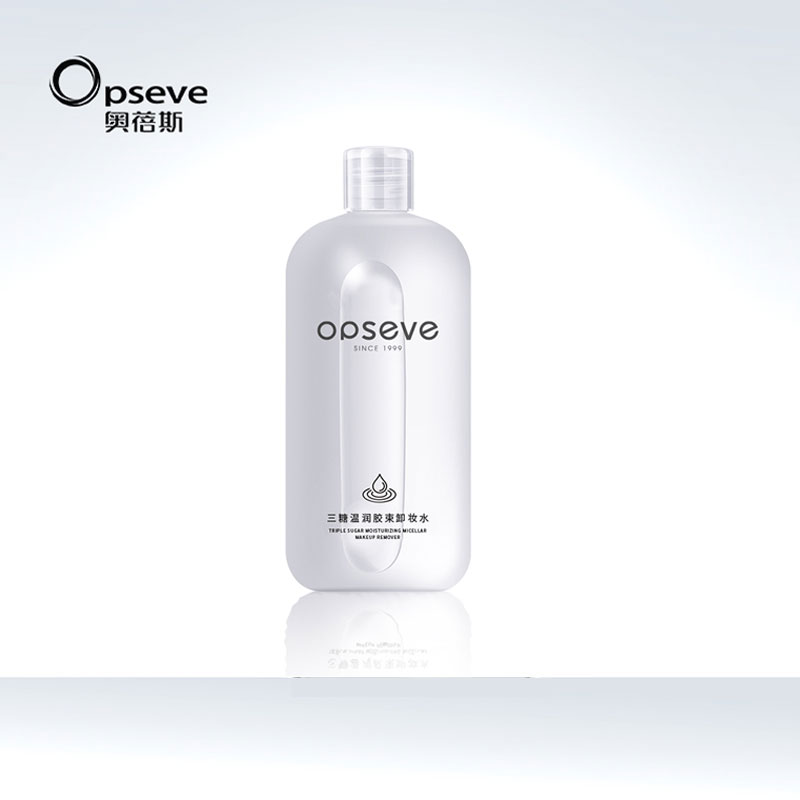 三糖溫潤(rùn)膠束卸妝水OEM定制加工