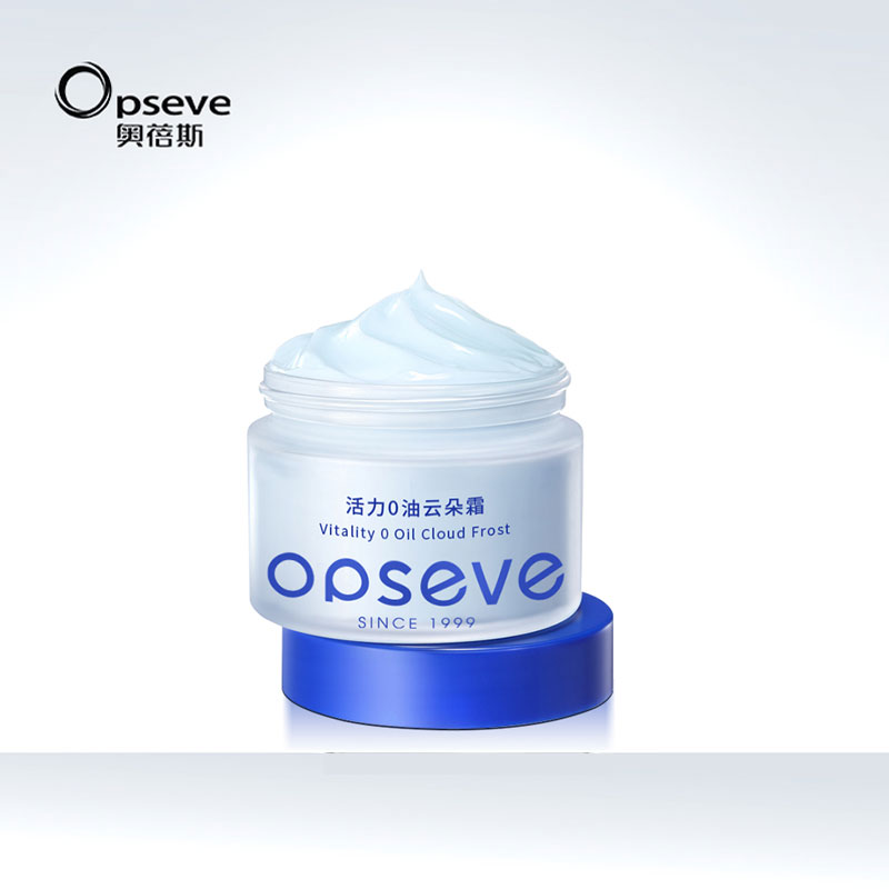 活力0油云朵霜OEM定制加工