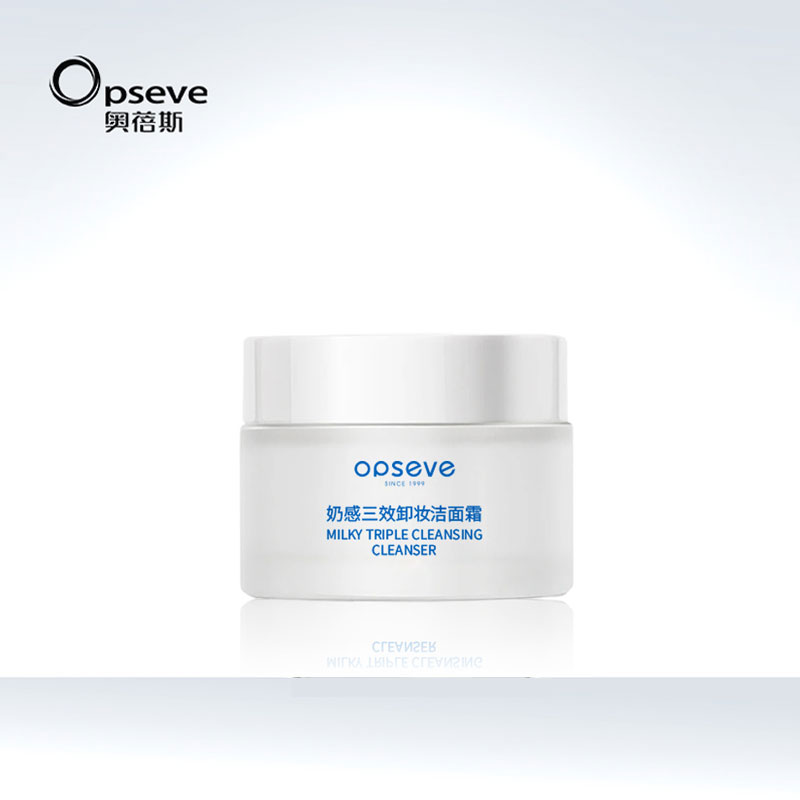奶感三效卸妝潔面霜OEM定制加工