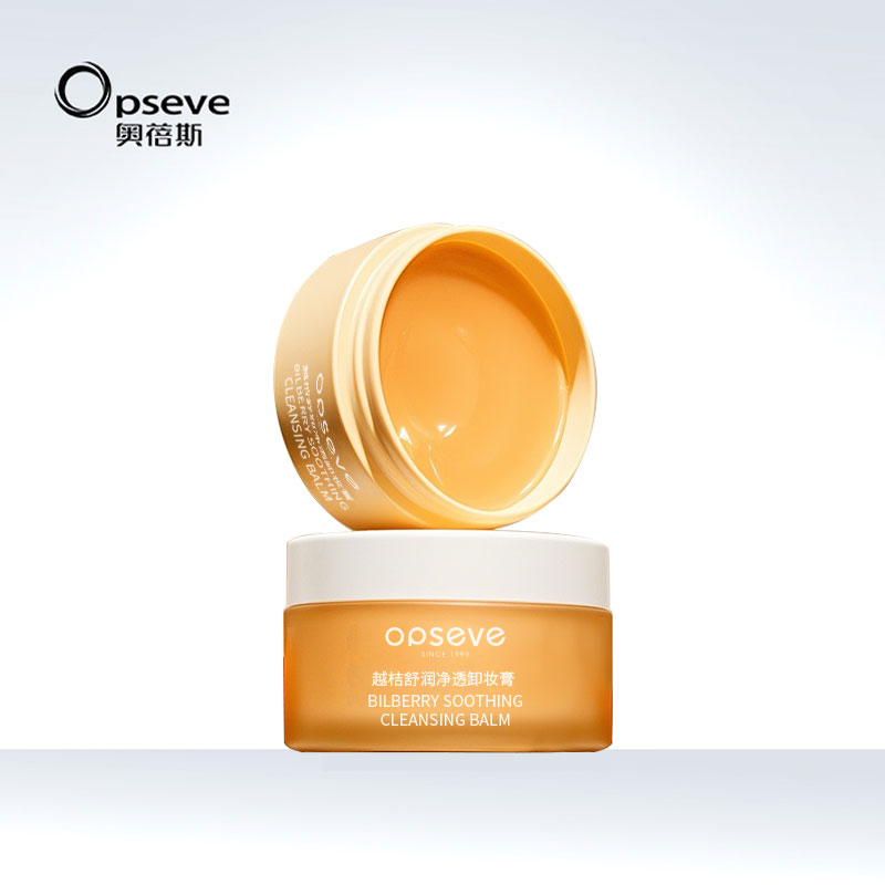 越桔舒潤(rùn)凈透卸妝膏OEM定制加工