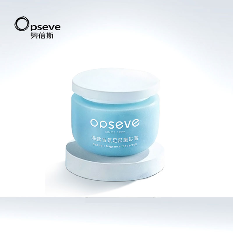 海鹽香氛足部磨砂膏OEM定制加工