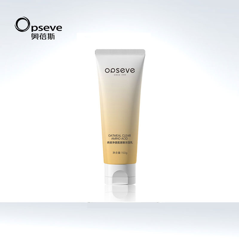 植物燕麥凈澈氨基酸潔面乳