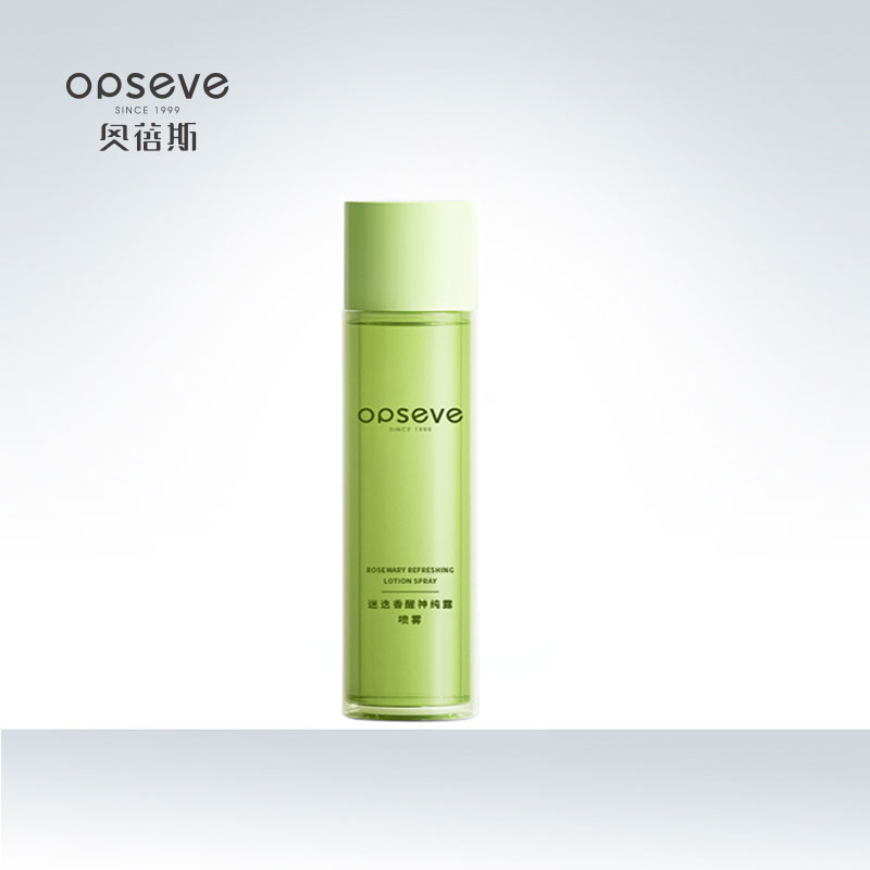 迷迭香醒神純露噴霧OEM定制加工
