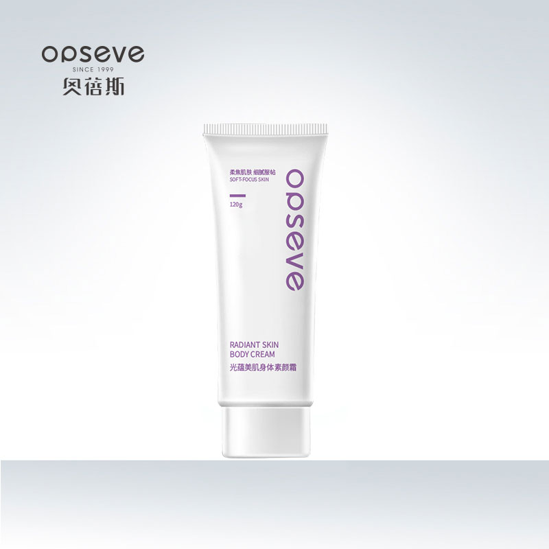 光蘊(yùn)美肌身體素顏霜OEM定制加工