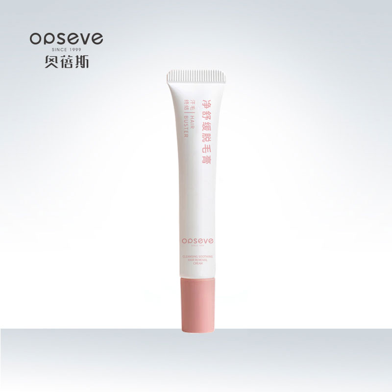凈舒緩脫毛膏OEM定制加工