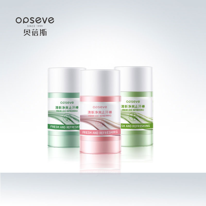 清新凈爽止汗棒