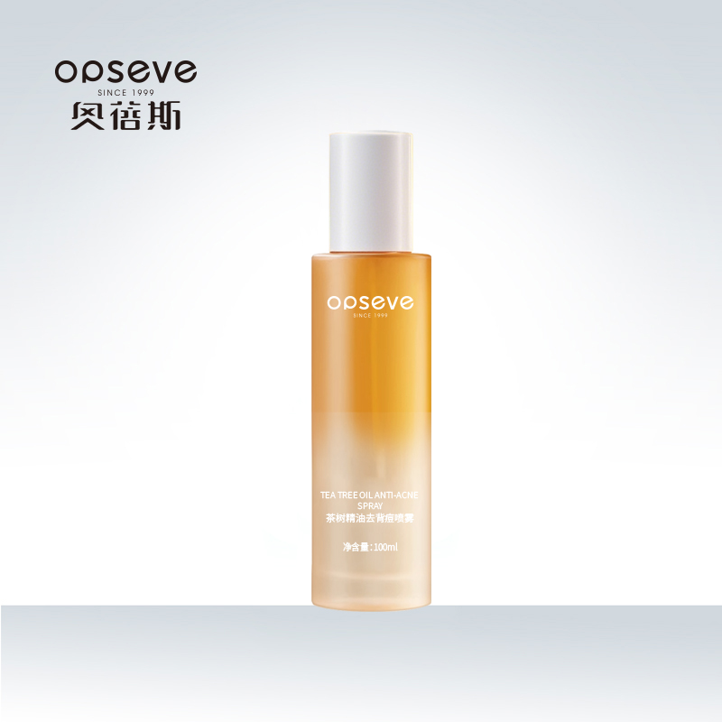 茶樹精油去背痘噴霧OEM代加工