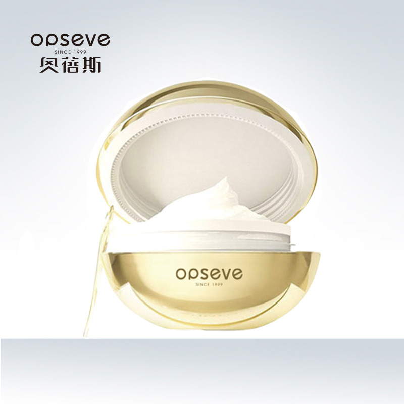 玻肽蟲草精華霜定制代加工