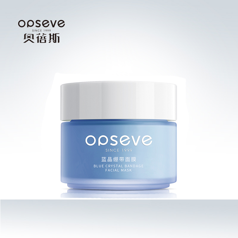 藍晶繃帶面膜OEM定制加工