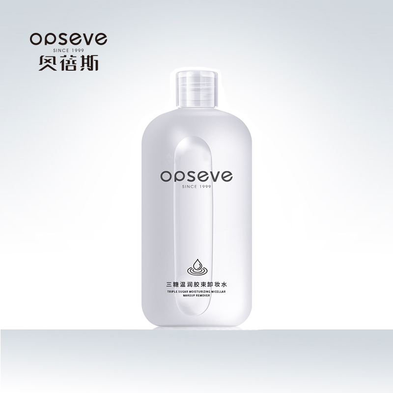 三糖溫潤(rùn)膠束卸妝水OEM定制加工