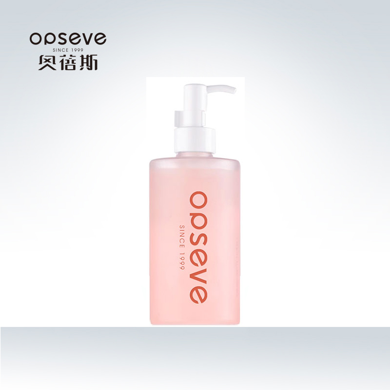 柚子卸妝啫喱OEM/ODM