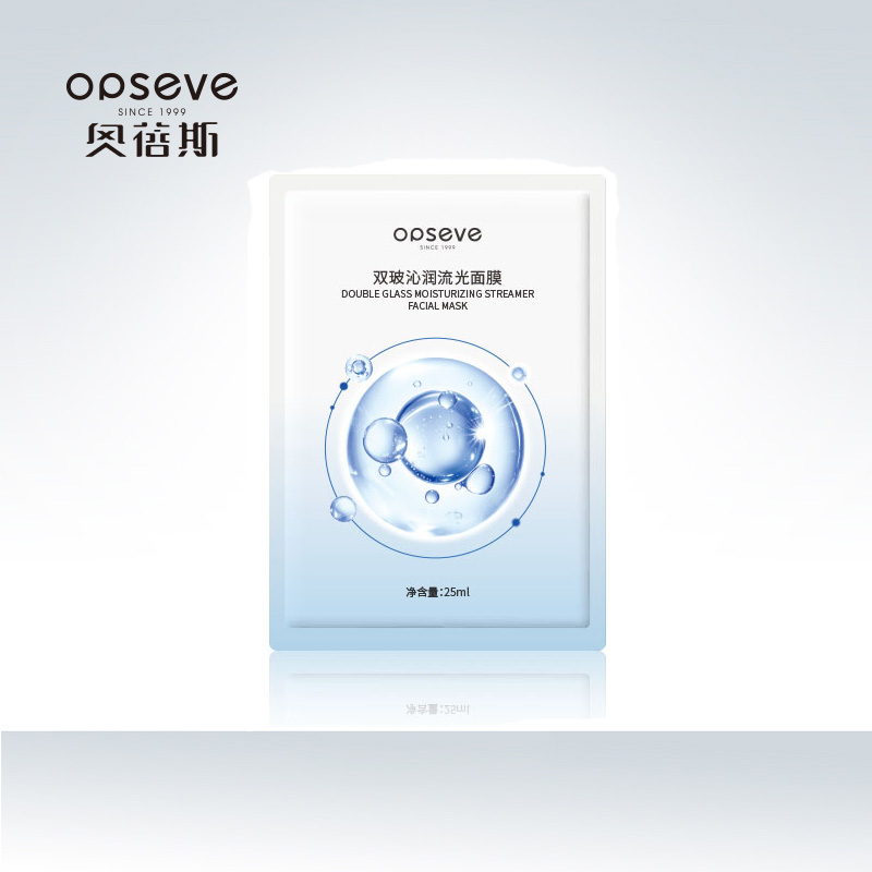 雙玻沁潤流光面膜OEM定制加工
