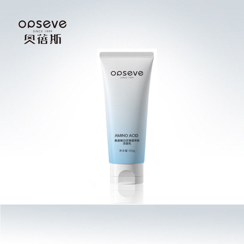 氨基酸白泥清透凈膚潔面乳OEM定制加工