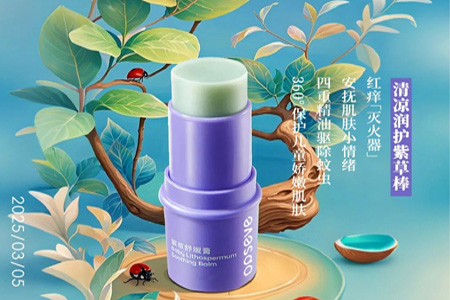 驚蟄丨春雷乍響，驚起一簾春色