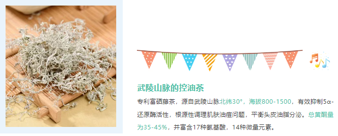 兒童洗發(fā)水代加工