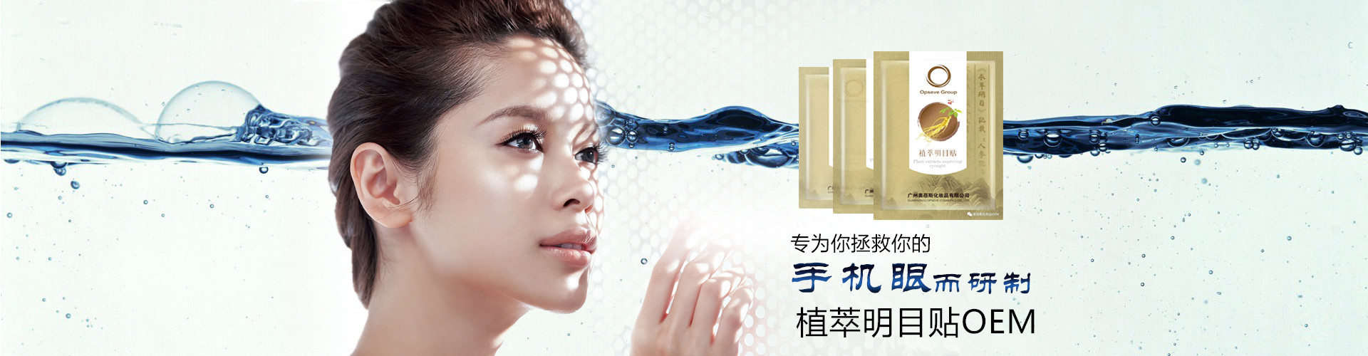 1500966032970280.jpg 1500081920.jpg