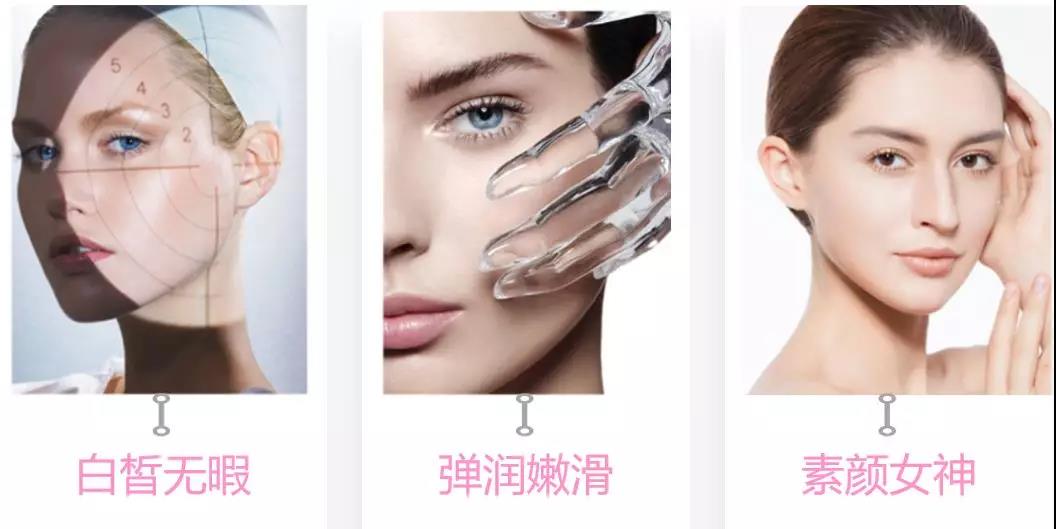 奧蓓斯黑金素顏霜OEM