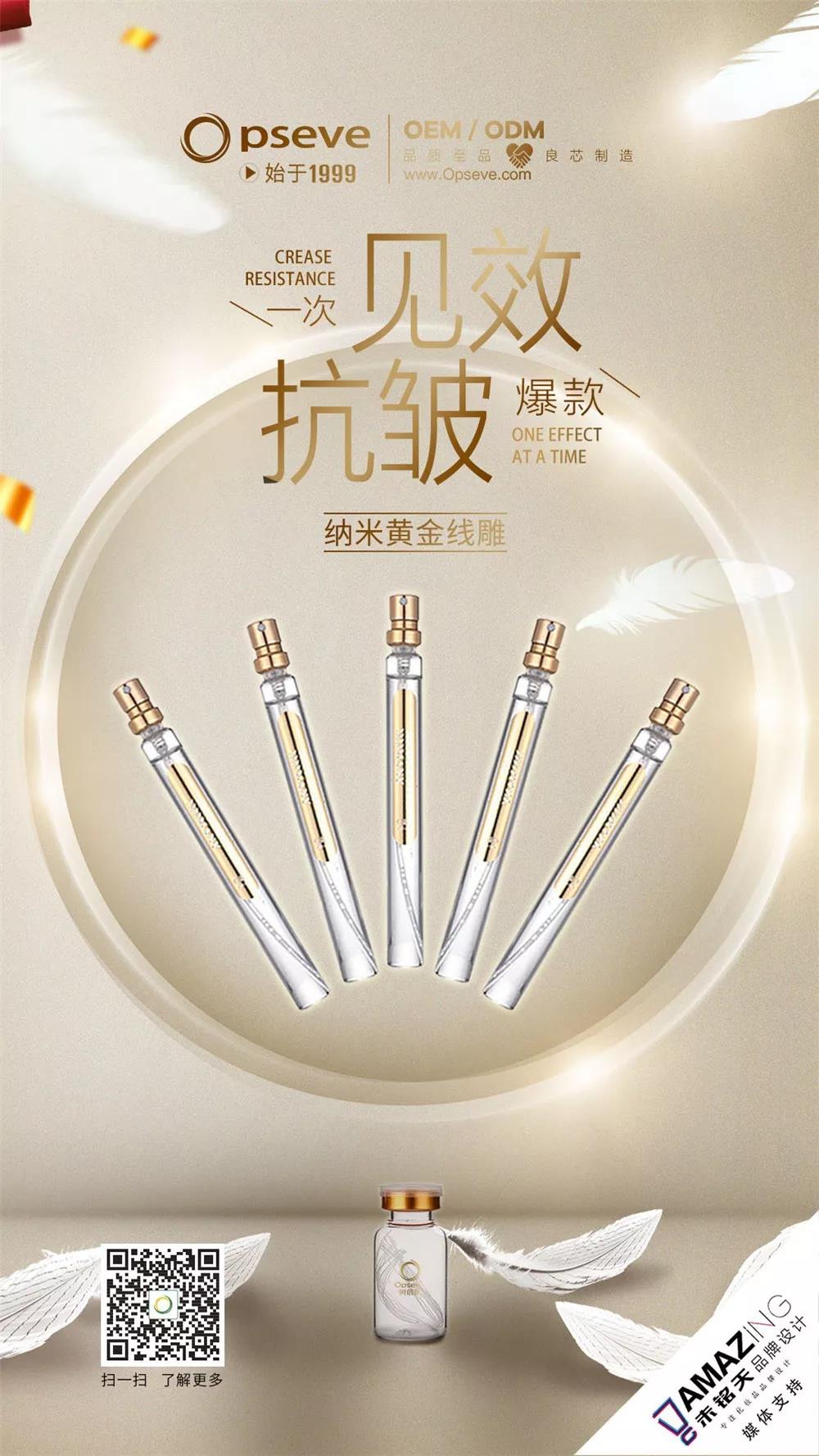 1551668746792903.jpg 微信圖片_20190304110003.jpg