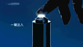 1551681520139057.gif 640 (1).gif