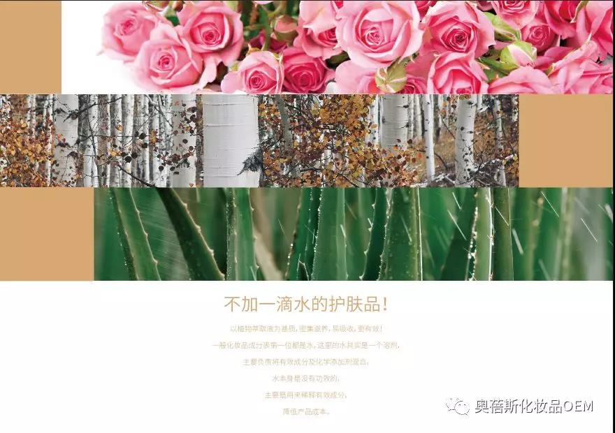 1564623323860195.jpg 9.jpg