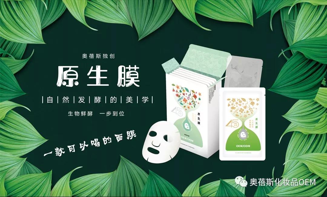 1564623334727041.jpg 10.jpg