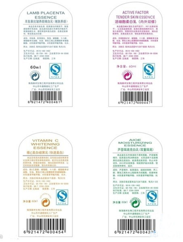 1566543819472329.png QQ截圖20190823150321.png