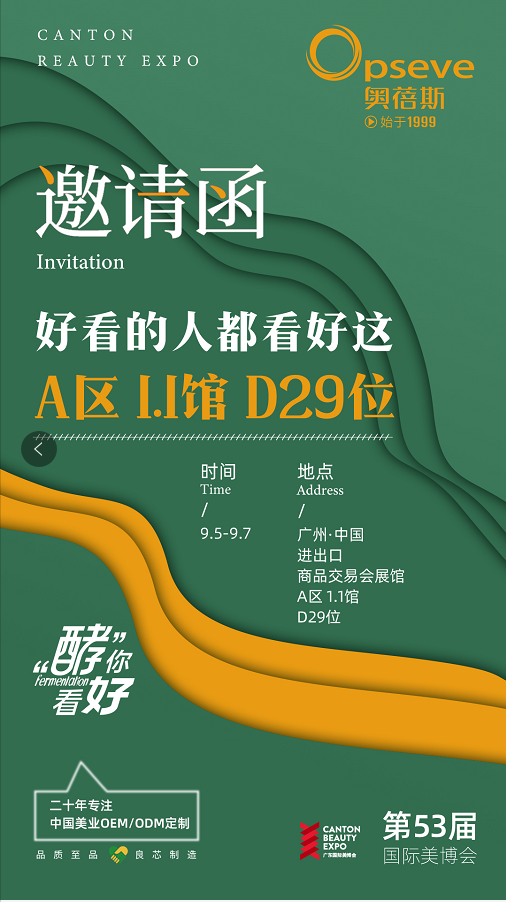 1566546653794087.png image.png