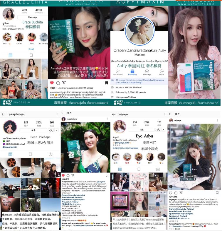 1566879897437485.jpeg 4.jpeg