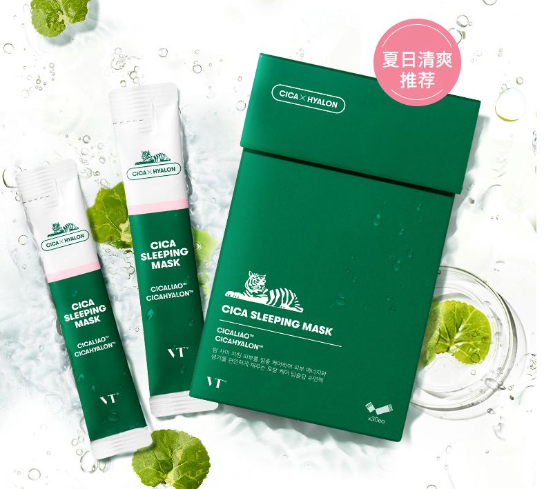 1566879914226669.jpeg 6.jpeg