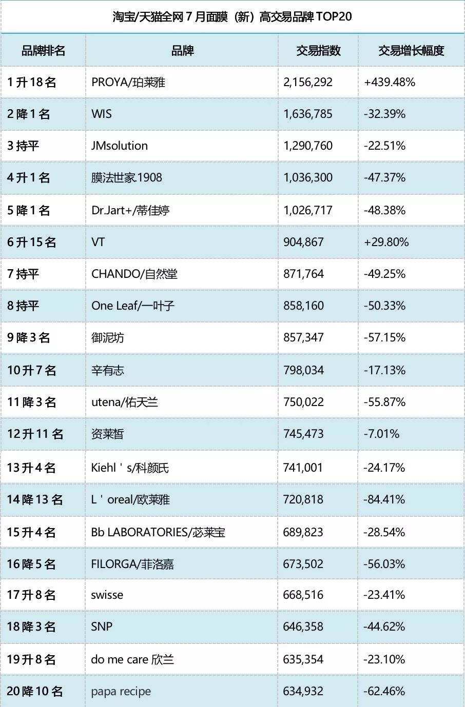 1566879938610668.jpeg 9.jpeg