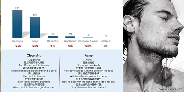 1566976793174410.jpg 5d633f57bc9e9.jpg