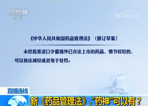 1567220627597829.png 1567220557135179.png