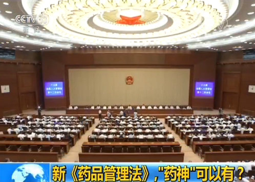 1567220729117249.png 1567220556384733.png