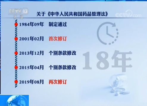 1567220749968171.png 1567220555986410.png