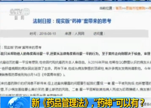 1567220791110753.png 1567220556692655.png