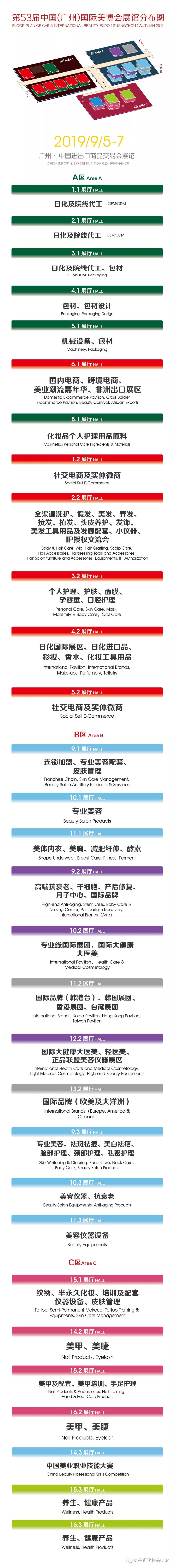 1567388170224938.jpg 3.jpg