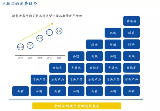 1567647469844682.jpg 20190723-bd8bdb53432e81e6_680x5000.jpg
